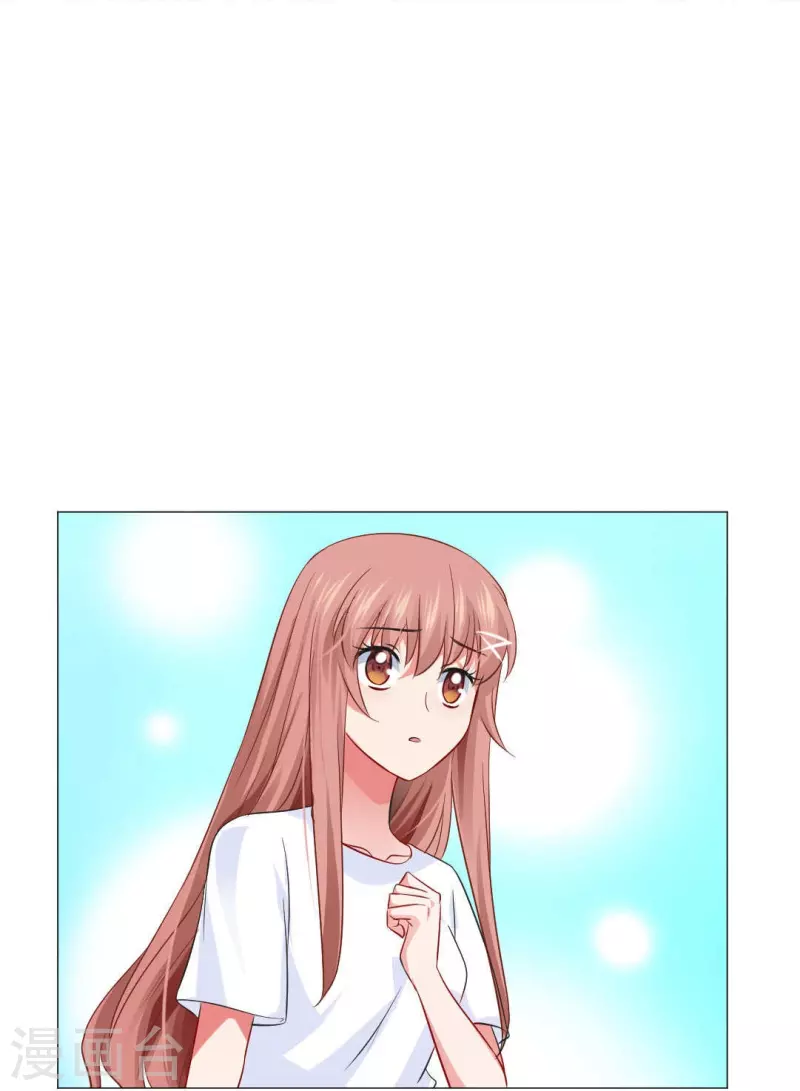 第41话 你们的目标是白夜？-第41话