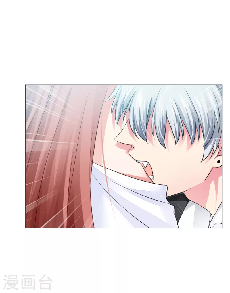 第43话 给他咬或者给他亲！(1/2)-第43话