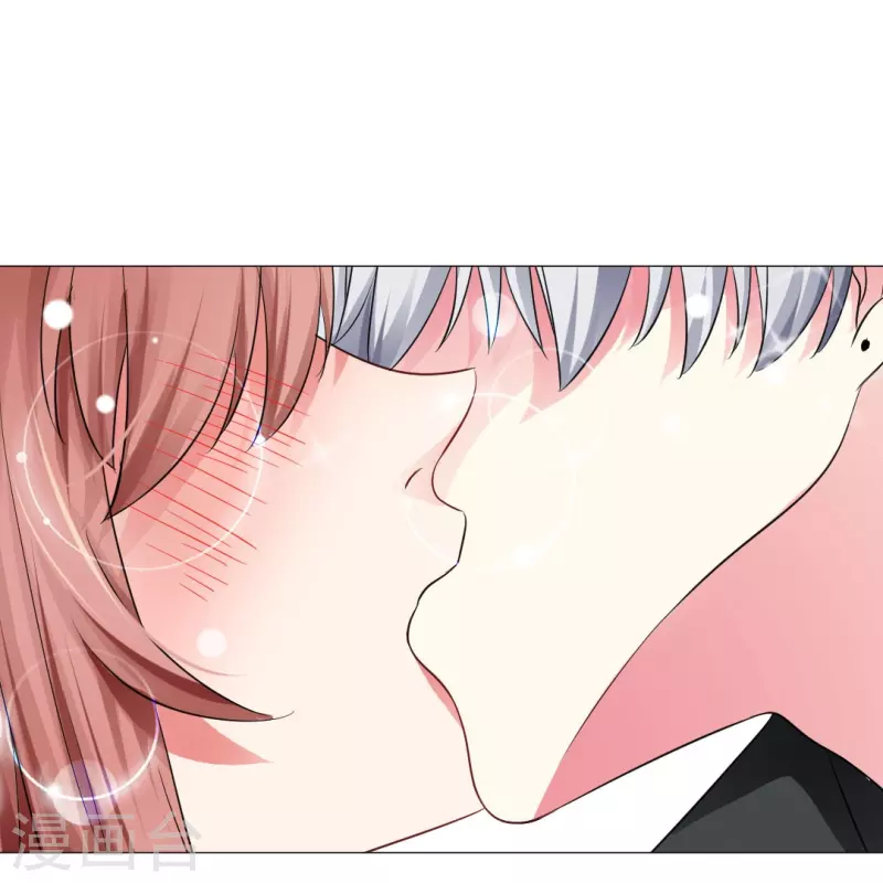 第43话 给他咬或者给他亲！(1/2)-第43话