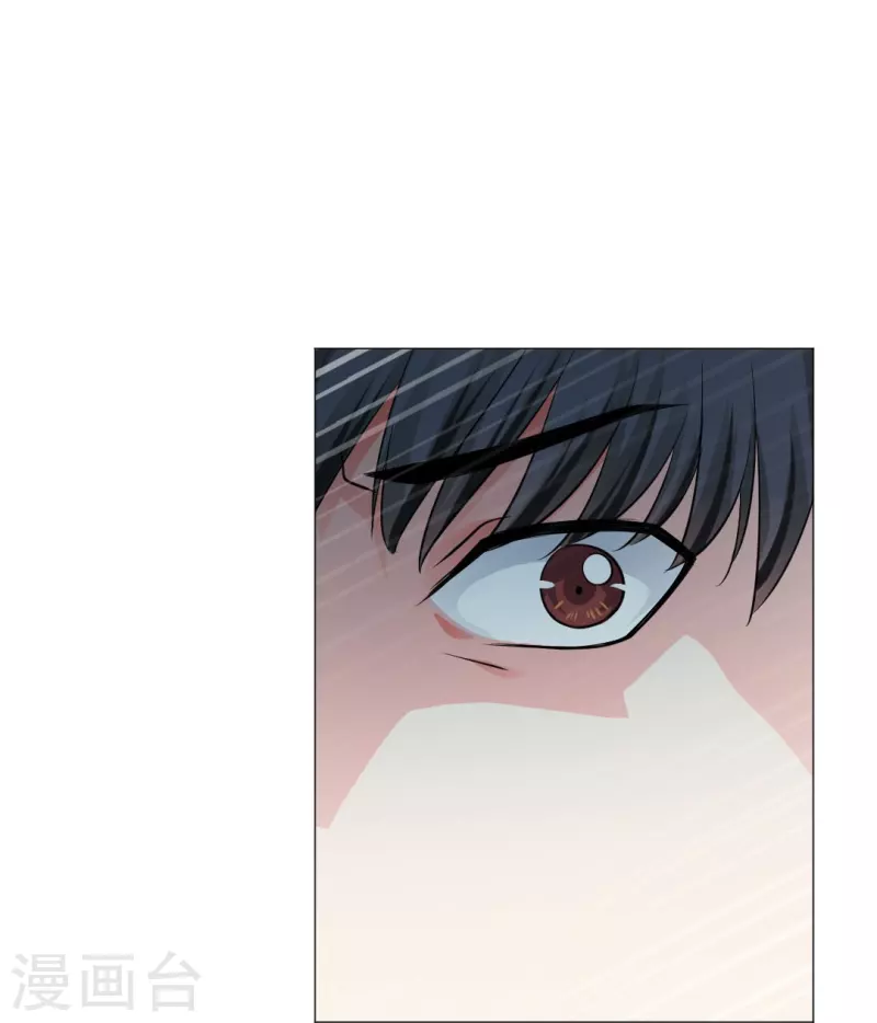 第43话 给他咬或者给他亲！(1/2)-第43话