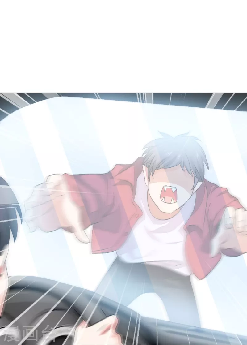 第43话 给他咬或者给他亲！(1/2)-第43话