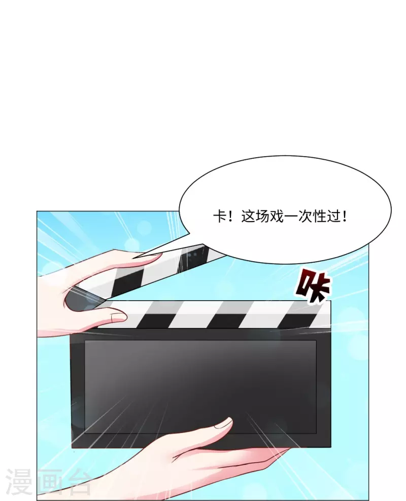 第45话 我不会让你成为血奴！-第45话