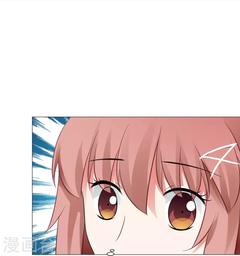 第45话 我不会让你成为血奴！-第45话