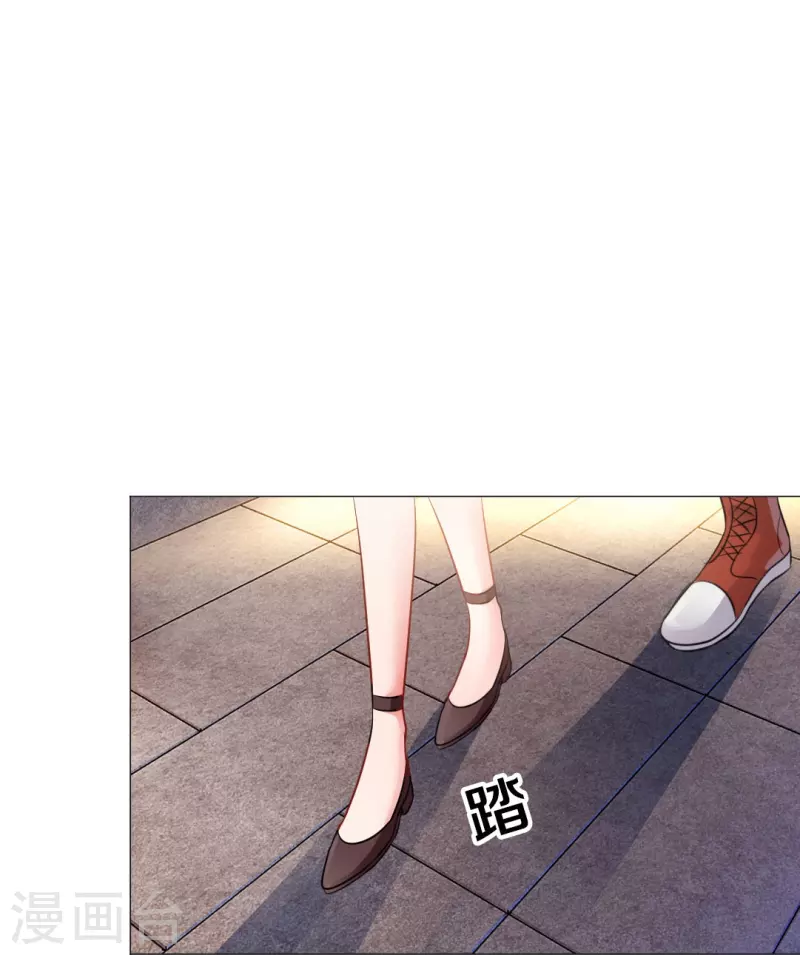 第47话 他真的是人类？-第47话