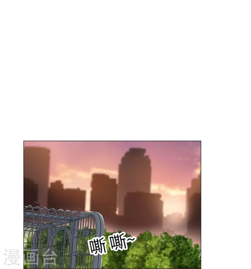 第49话 和西的约会~-第49话