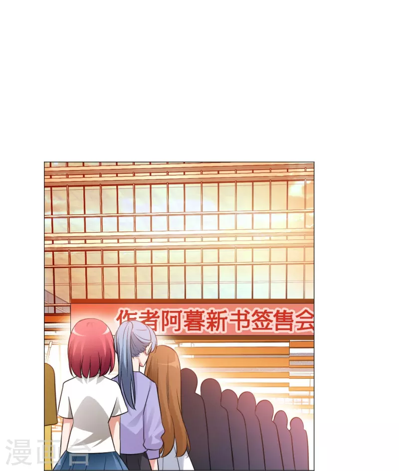 第49话 和西的约会~-第49话