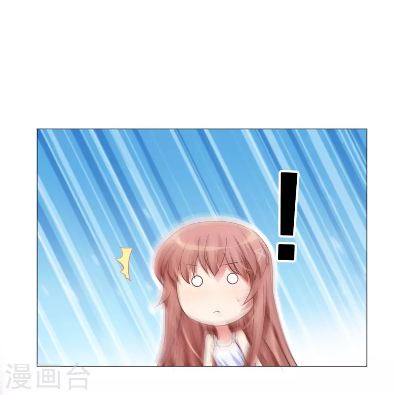 第51话 我的领权我带走了！-第51话