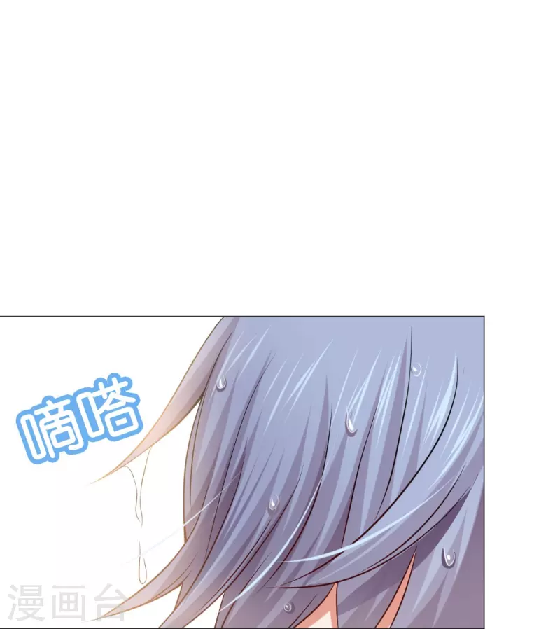 第51话 我的领权我带走了！-第51话