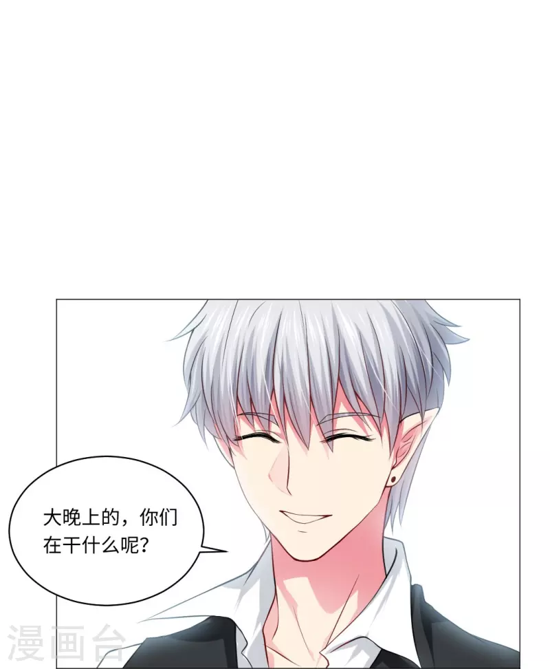 第51话 我的领权我带走了！-第51话