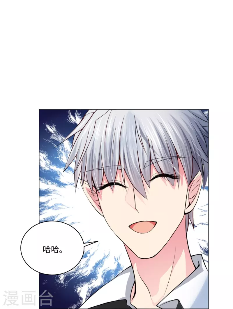 第51话 我的领权我带走了！-第51话