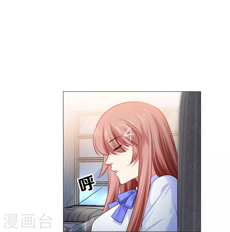 第51话 我的领权我带走了！-第51话