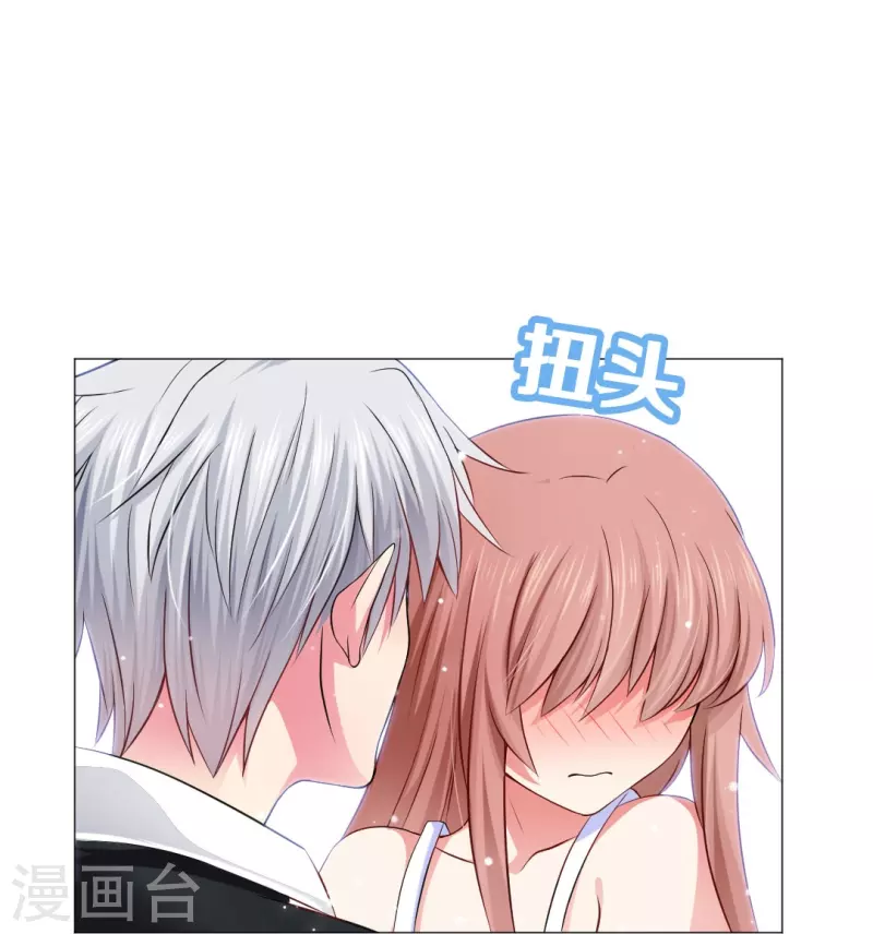 第51话 我的领权我带走了！-第51话
