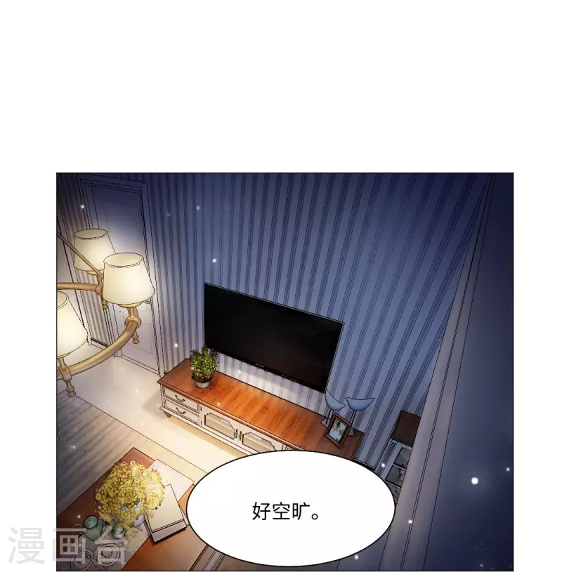 第51话 我的领权我带走了！-第51话