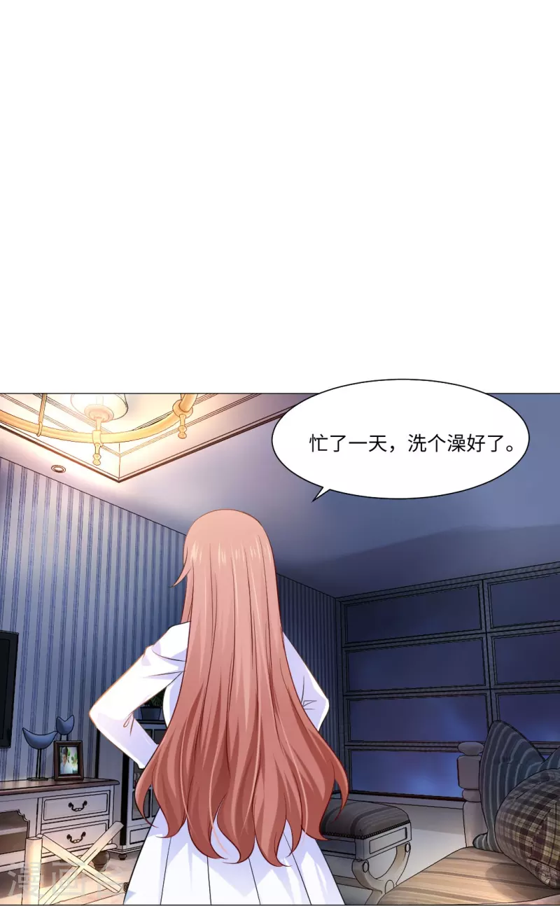 第51话 我的领权我带走了！-第51话