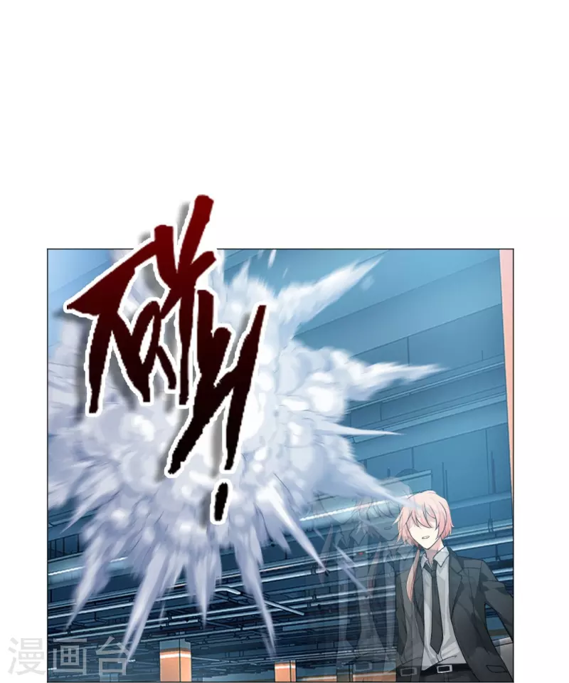 第53话 小白夜：本君回来啦！(1/2)-第53话
