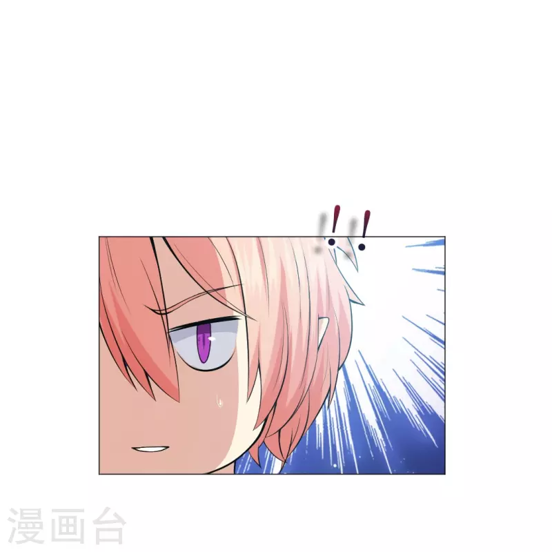 第53话 小白夜：本君回来啦！(1/2)-第53话