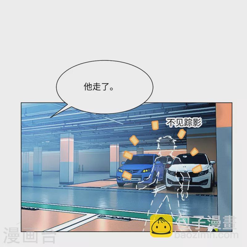 第53话 小白夜：本君回来啦！(1/2)-第53话