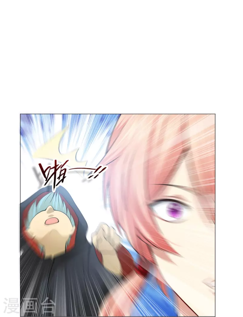 第53话 小白夜：本君回来啦！(1/2)-第53话