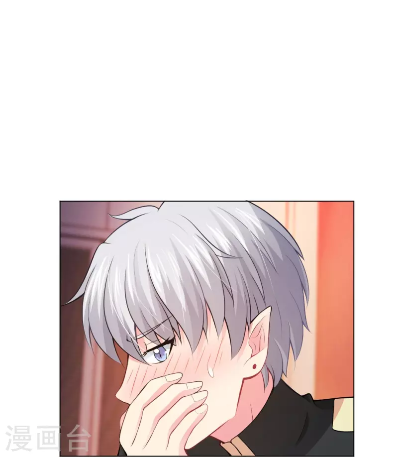 第55话 大胆，你居然想强推本君！-第55话