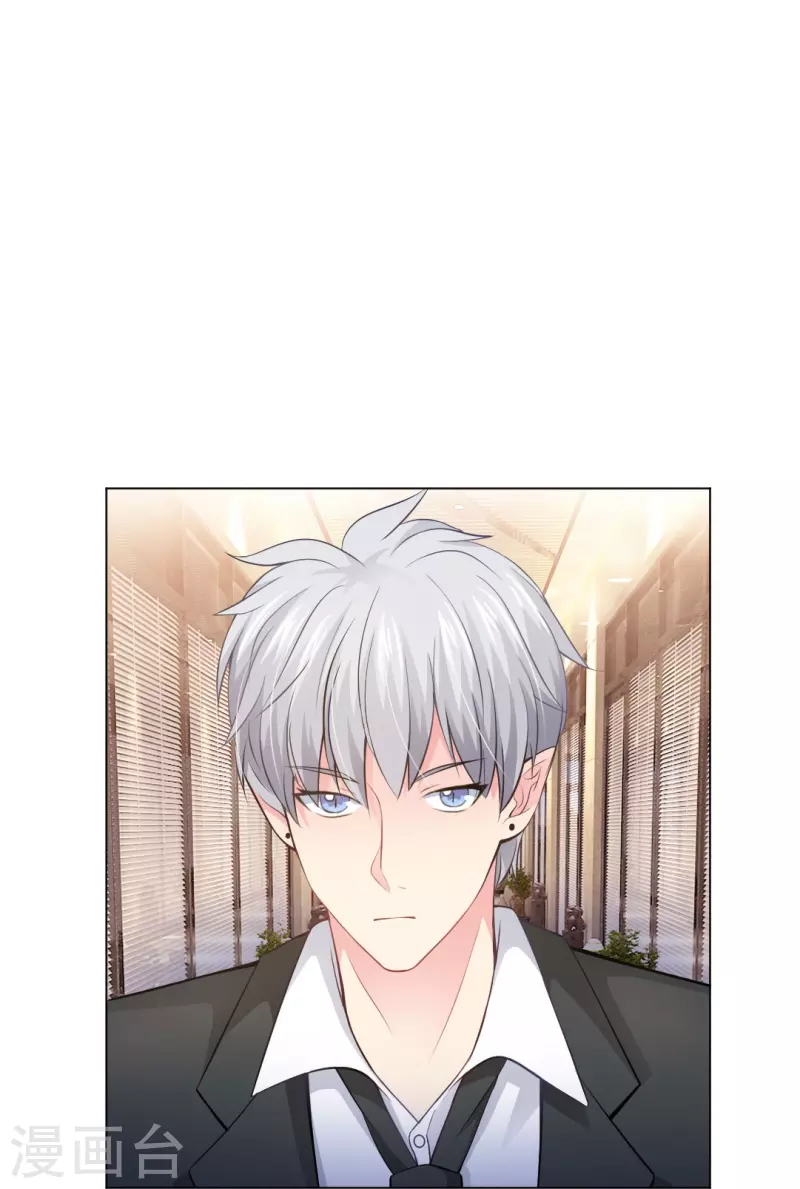 第57话 隐秘娱乐的秘密！-第57话