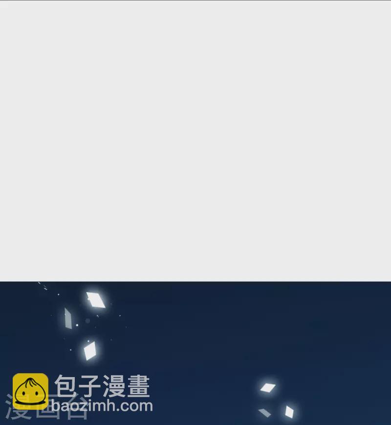 第7话 你的味道好甜美！-第7话