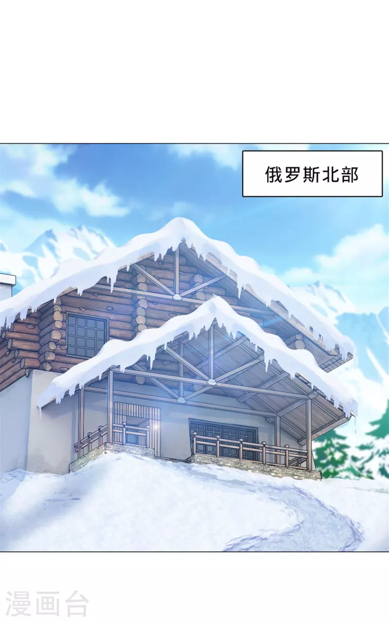 第61话 塑料姐妹花？-第61话