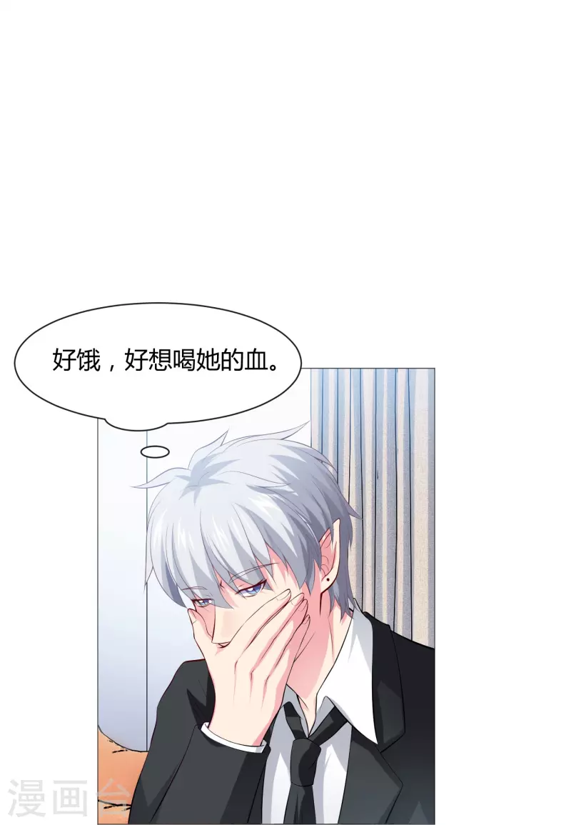 第63话 巧巧有危险！-第63话
