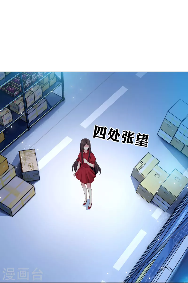 第63话 巧巧有危险！-第63话