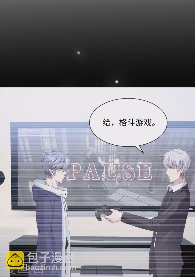 第65话 西，不能这样！-第65话