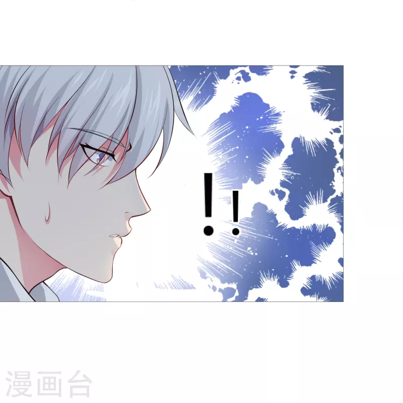 第71话 巧巧我来救你！-第71话