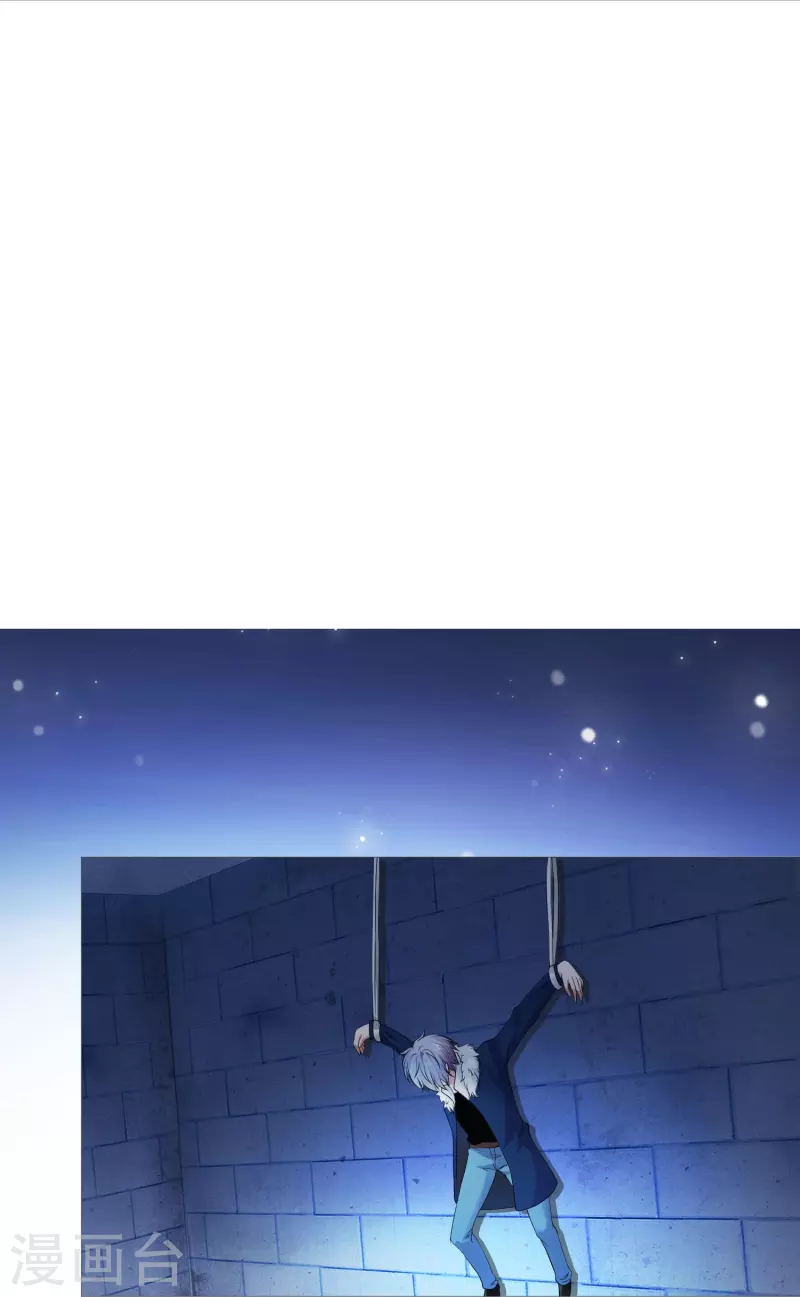 第71话 巧巧我来救你！-第71话
