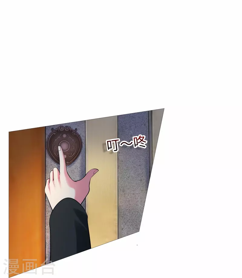 第71话 巧巧我来救你！-第71话