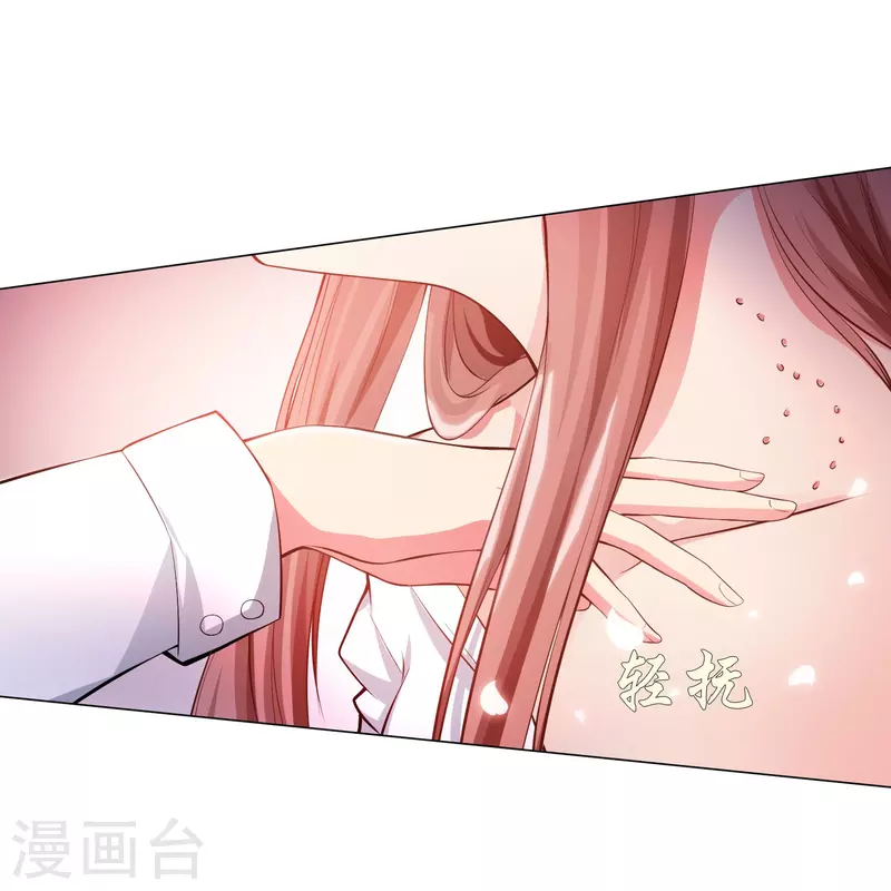 第75话 真正的亲王！-第75话