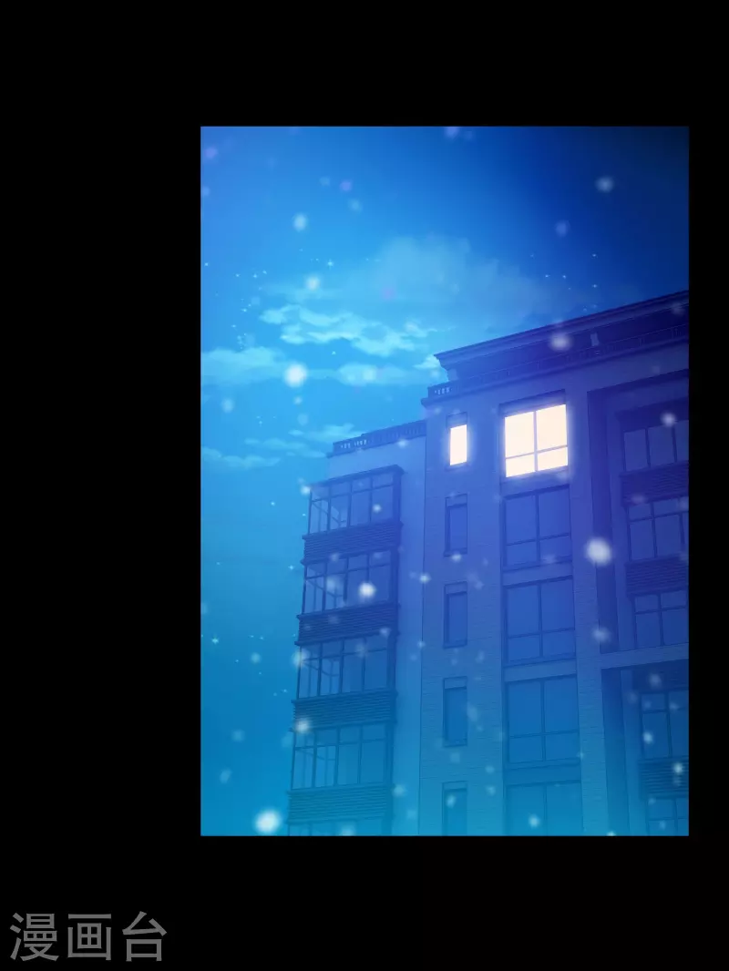 第77话 这是谁家的小猫咪！(1/2)-第77话