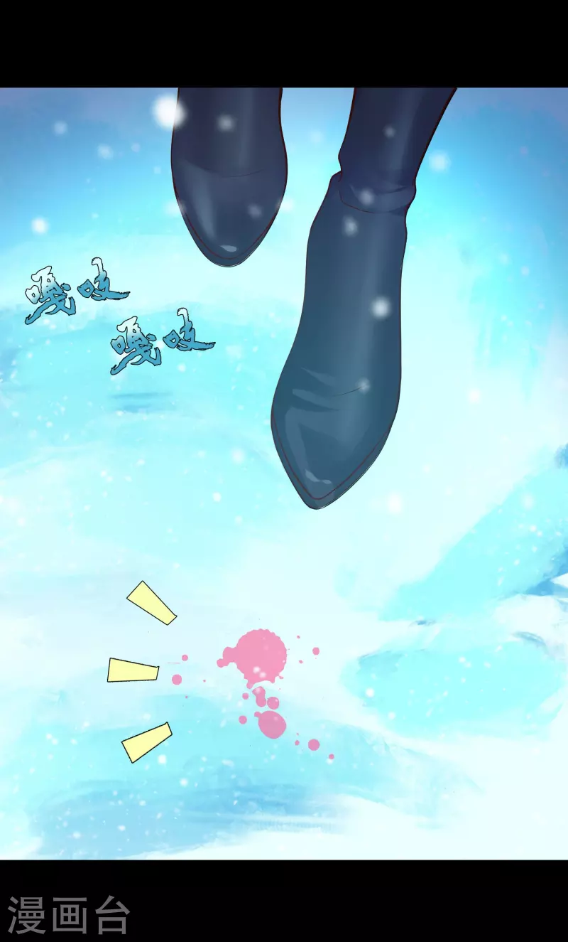 第77话 这是谁家的小猫咪！(1/2)-第77话