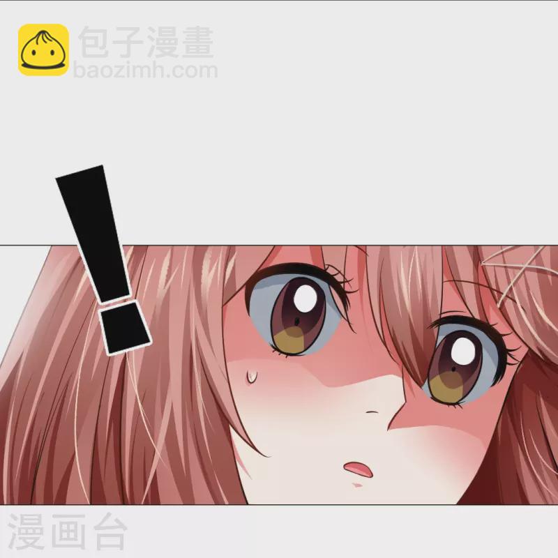 第9话 你难道是吸&hellip;&hellip;-第9话