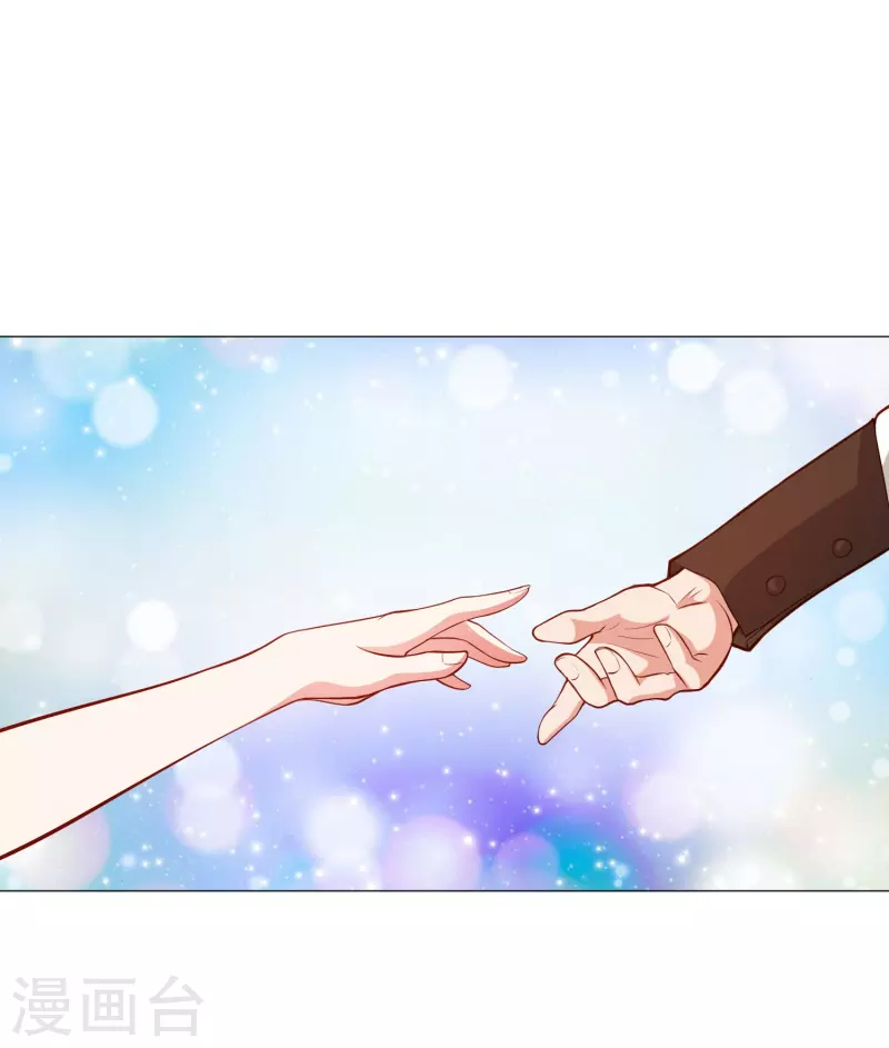 第81话 我会让你幸福！(1/2)-第81话