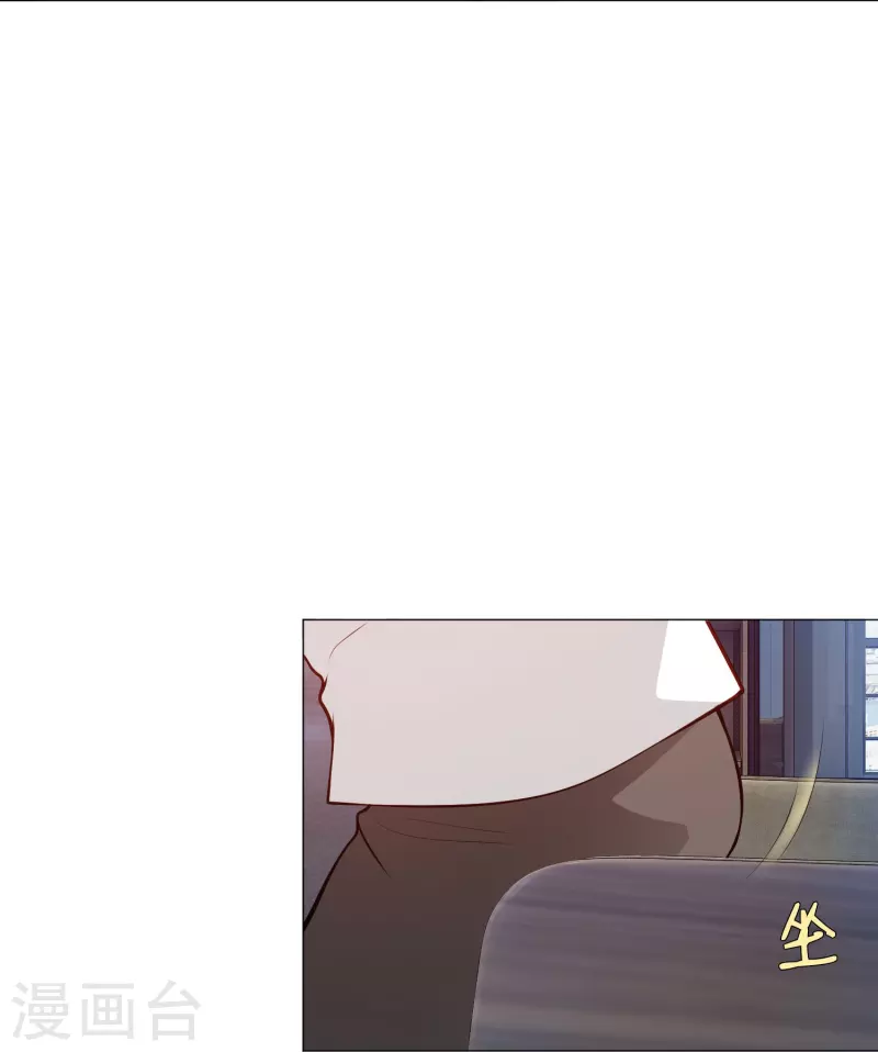 第83话 血族的秘密曝光！-第83话