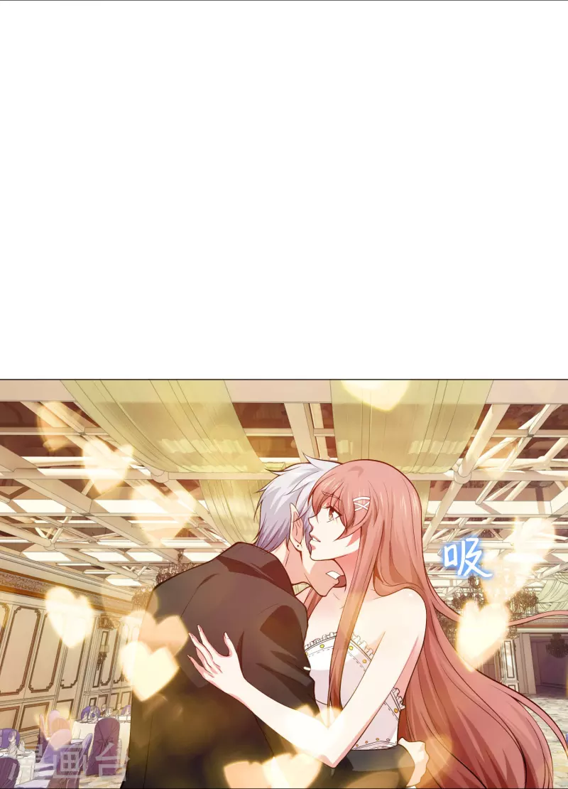 第83话 血族的秘密曝光！-第83话