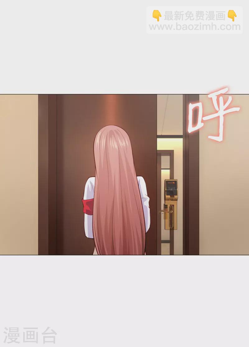 第89话 又遇血族！-第89话