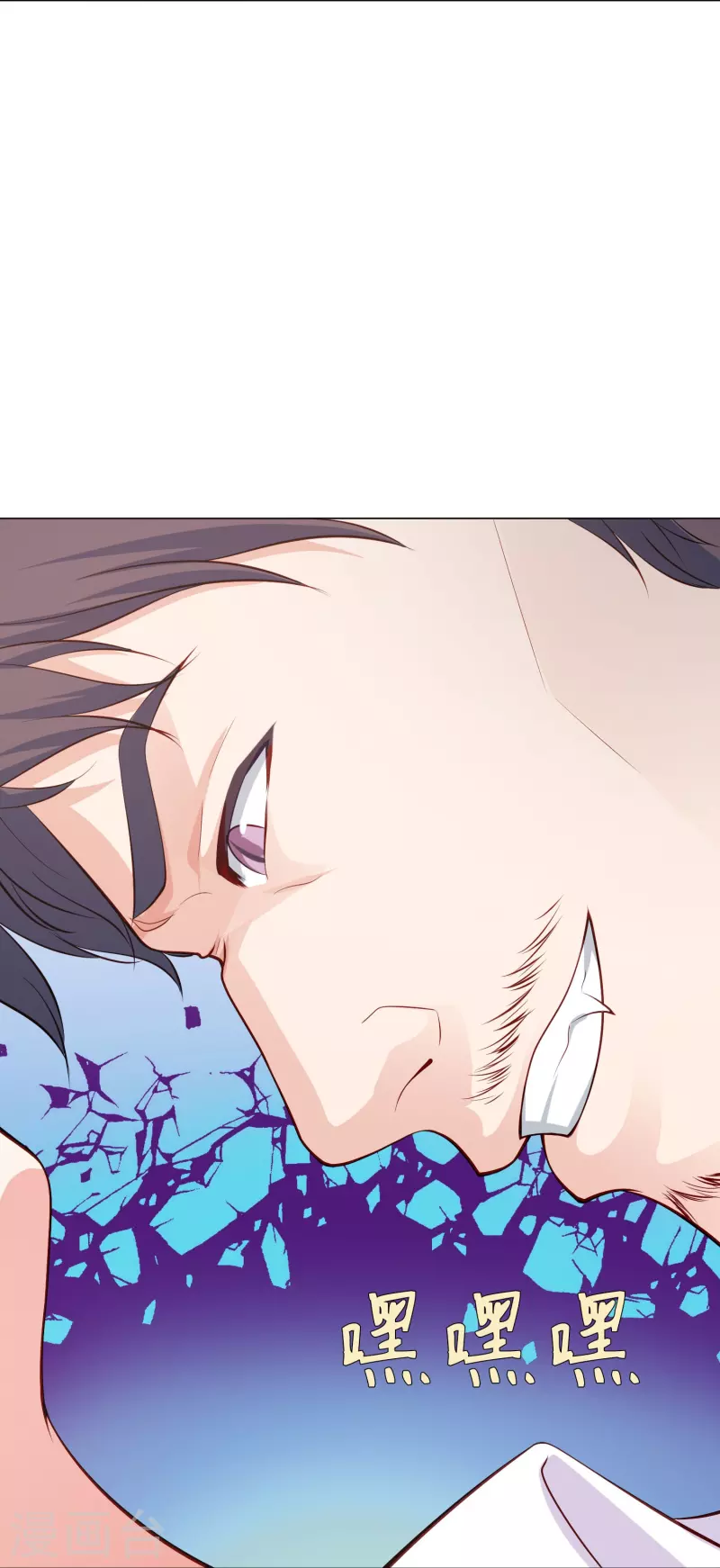 第91话 娱记的直觉！(1/2)-第91话