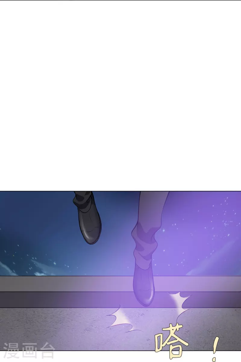 第91话 娱记的直觉！(1/2)-第91话