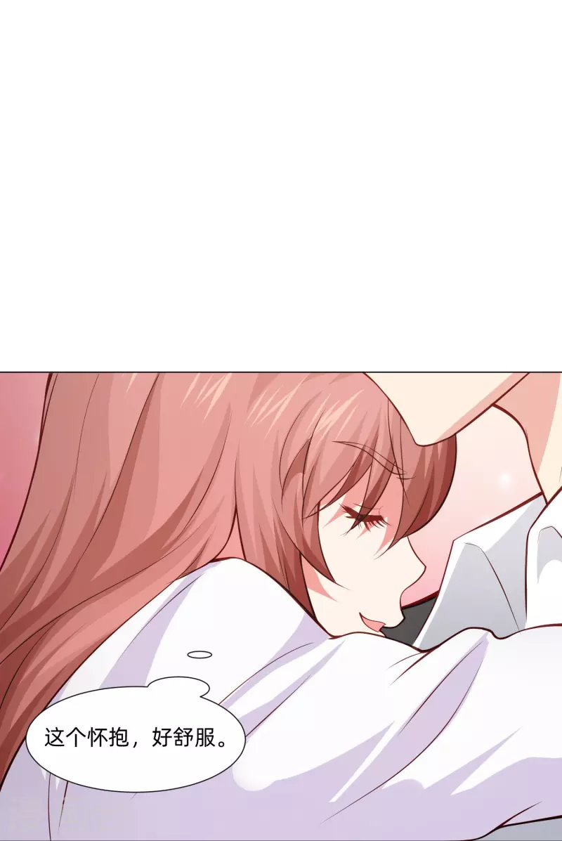 第91话 娱记的直觉！(1/2)-第91话