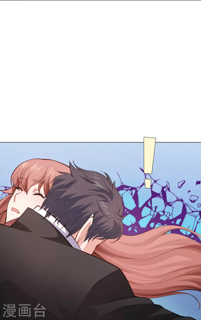 第91话 娱记的直觉！(1/2)-第91话