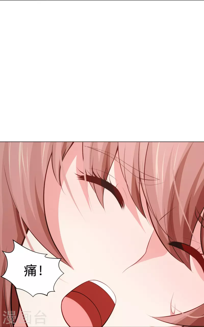 第91话 娱记的直觉！(1/2)-第91话