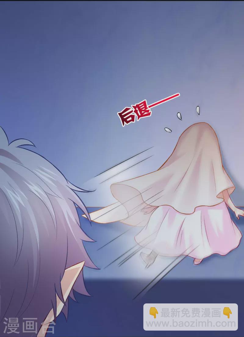 第99话 血脉觉醒！-第99话