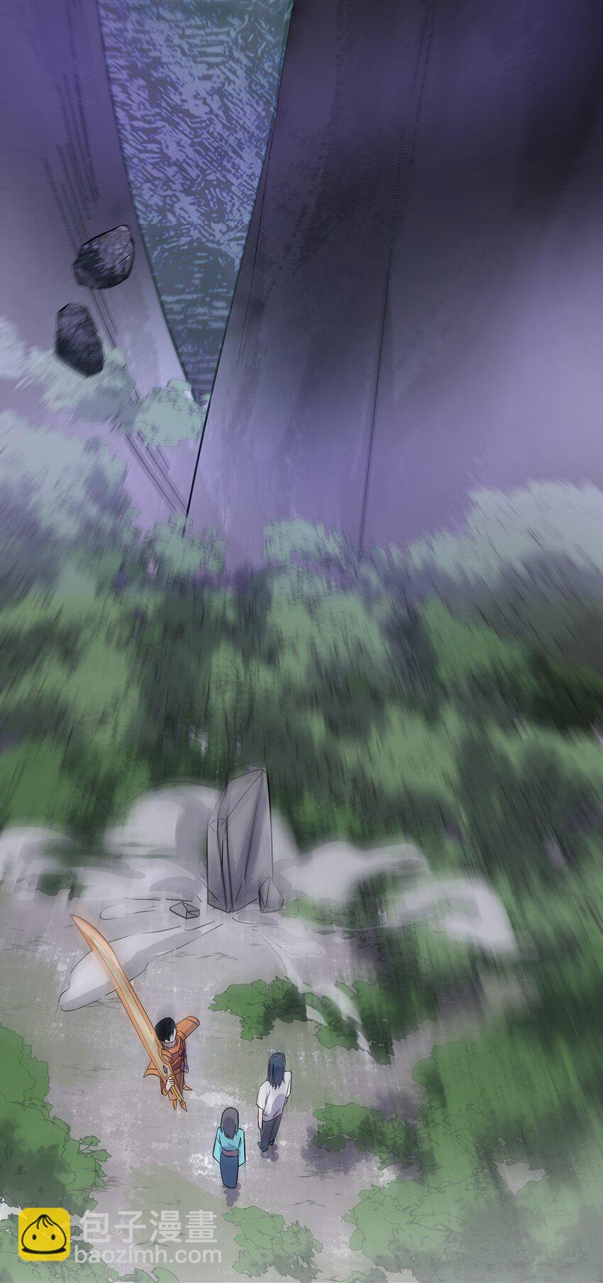 007 你要当五秒的真男人还是&hellip;&hellip;(1/2)-第11话