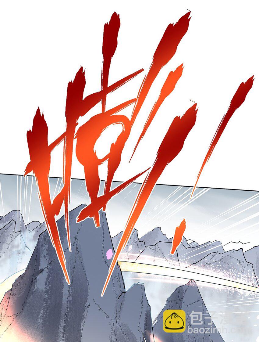 007 你要当五秒的真男人还是&hellip;&hellip;(1/2)-第11话