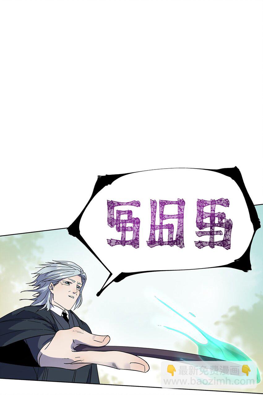 009 兄弟，你真的没有走错片场吗？-第13话