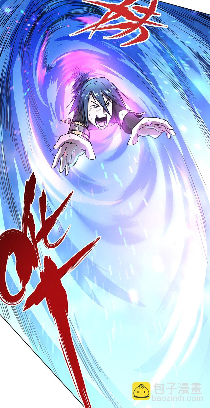 001-1 穿越时空的勇者-第3话